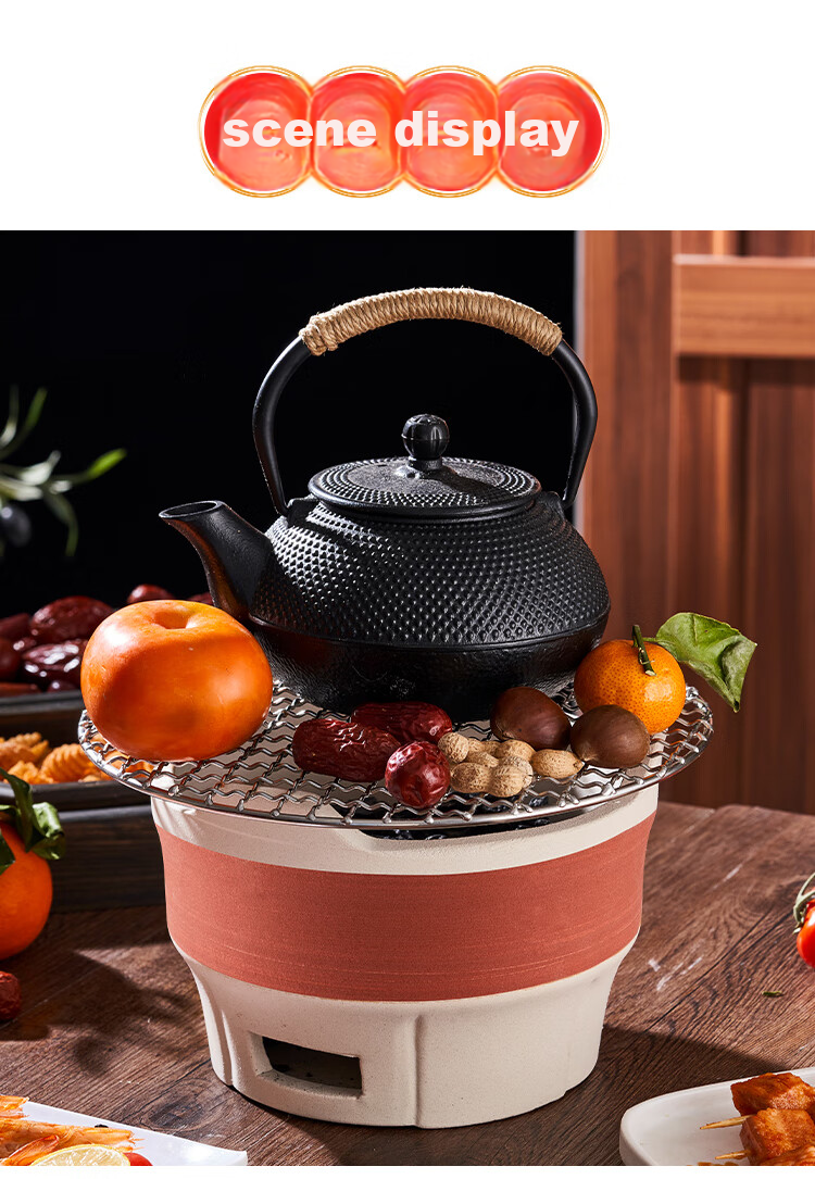 Suncojia Barbecue Grill, Tea Brewing Stove with Surrounding, Outdoor Charcoal Grill, Home Use 304 Stainless Steel Barbecue Grate, Smokeless Grilling Pan, Charcoal Grill Rack 11