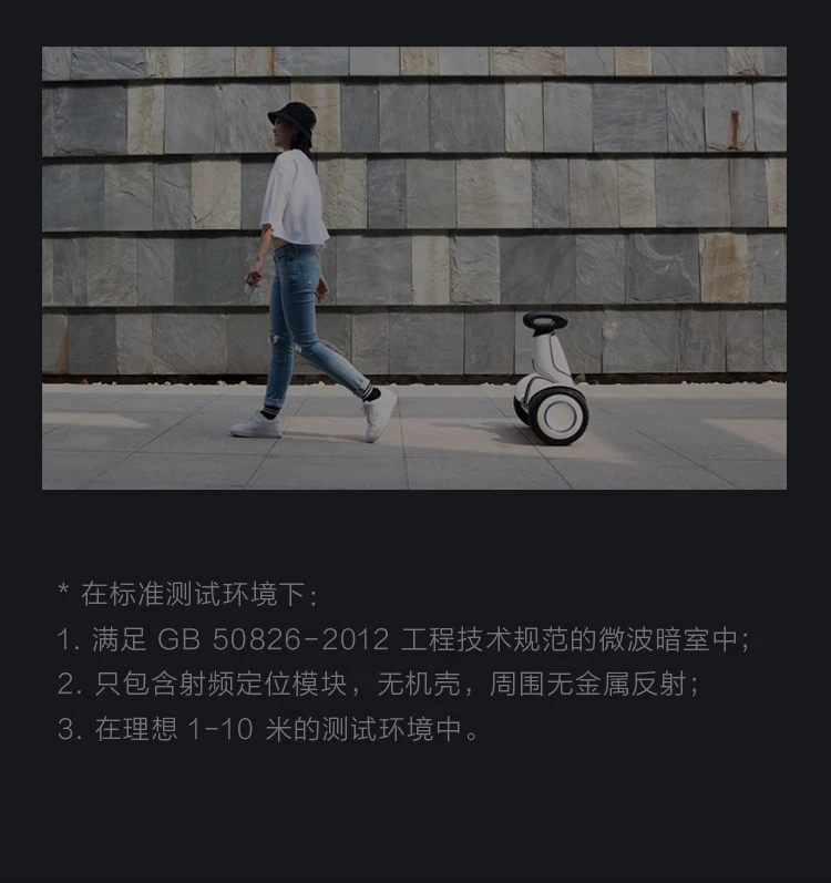 Ninebot No. 9 Balance Car Plus Two-wheel Smart Remote Control Drift Two-wheel Electric Super Long Battery Life Smart Electric Somatosensory Car Mijia Ninebot No. 9 Balance Car Plus Two-wheel Smart Remote Control Drift Two-wheel Electric Super Long Battery Life Smart Electric Somatosensory Car Mijia