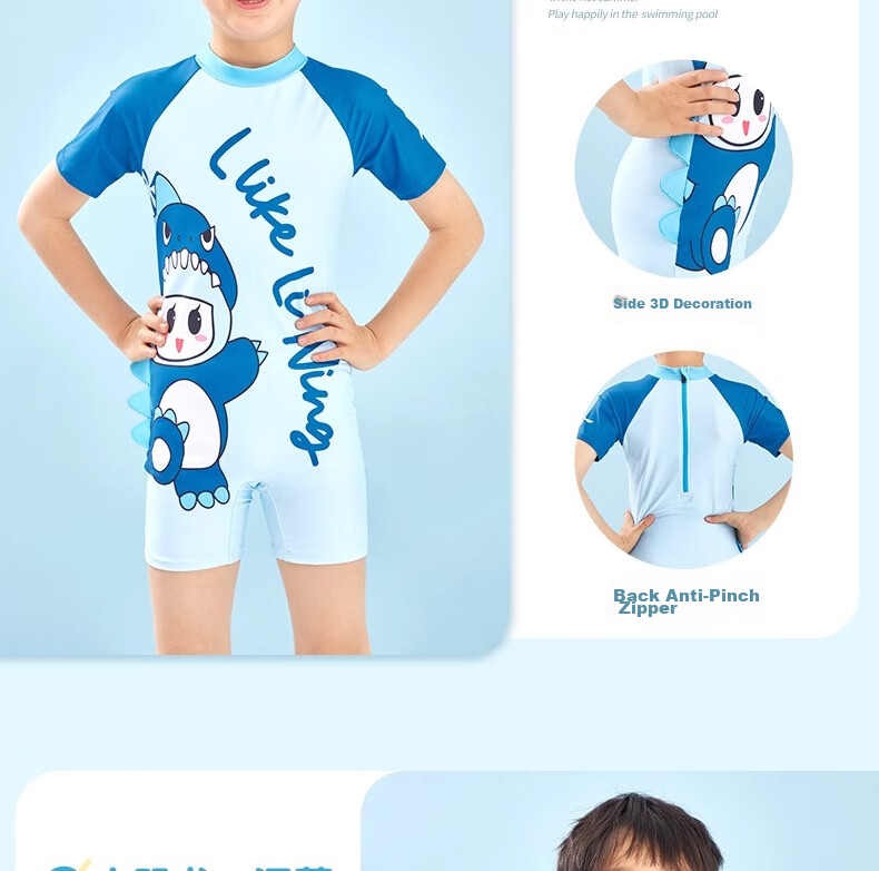 Li-Ning Children's Swimsuit One-Piece Square-Leg Swim Trunks Surfing Suit Quick-Dry Hot Spring Swimwear for Boys And Girls Aged 3-6 17