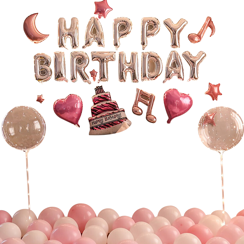 Duomeiyi Birthday Decoration Scene Setup, Adult Romantic Party, Children's Girl's Birthday Table Decorations with Balloons, Pink Heart Desig