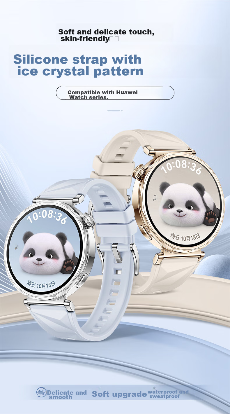 Xiaopijiang Compatible Watch Band for Huawei Watch GT7/GT6/GT5/4/Pro/Watch6/Watch5 Ice Crystal Pattern Strap, Xiaomi S4 Watch/OPPO X3/X2mini Silicone Watch Band 1