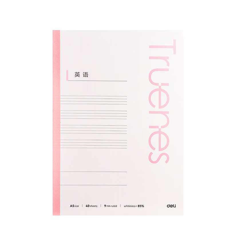 Deli A5 Subject Notebook English Student Softcover Exercise Notebook Middle School Homework Notebook Line Color Series 40 Sheets/Book (4-Pack) WA540-P