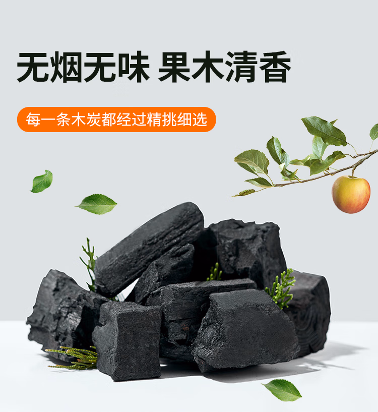 详情图.png
