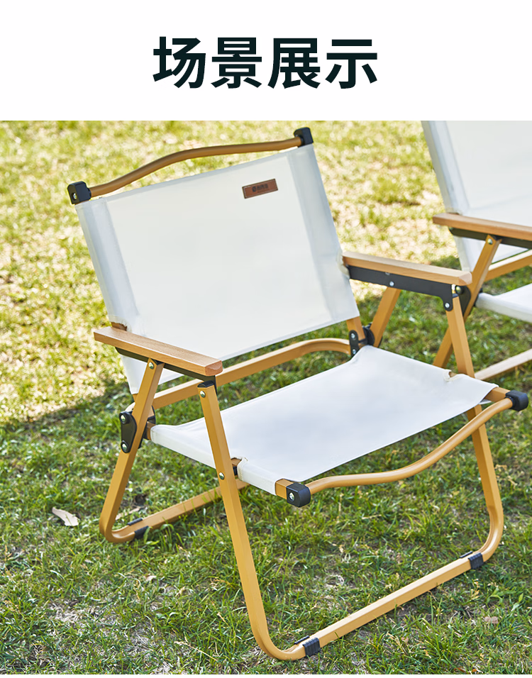 详情图.png