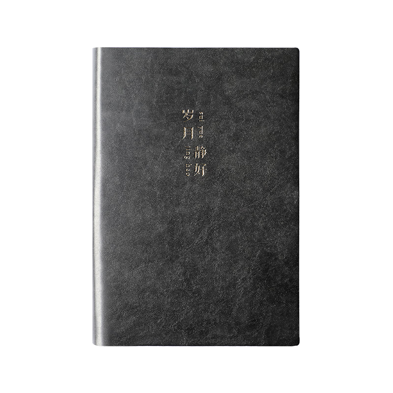 Jiaranheng Business Minimalist Notebook A5 Extra Thick 416 Pages Journal Stationery Student Review Diary Office Log Meeting Record Book Customizable Gray