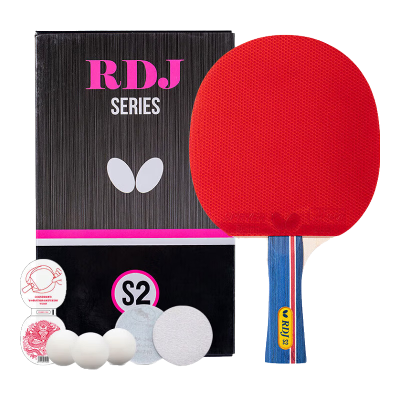 BUTTERFLY S2 Table Tennis Racket, Entry-Level Single Racket with Case, Penhold/long Handle, Double-Sided Reverse Rubber