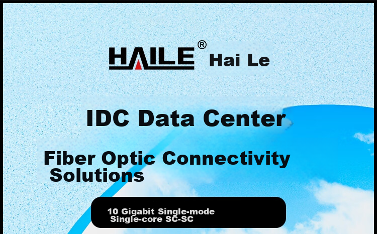 HAILE Single-Mode Fiber Optic Patch Cable (SC-SC, 9/125), Telecom-Grade Single-Core Pigtail Network Cable, 5 Meters, HJ-1SC 1