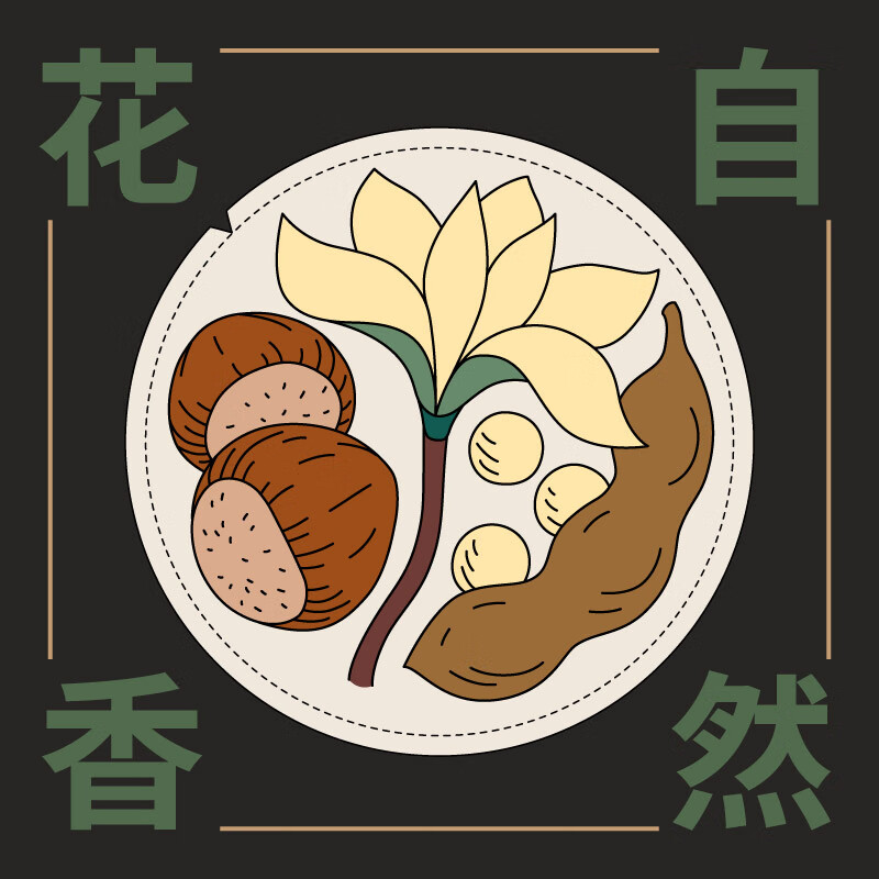 修哲乌龙茶金奖青心台湾高山乌龙清香特级128g茶叶新茶送礼可冷泡