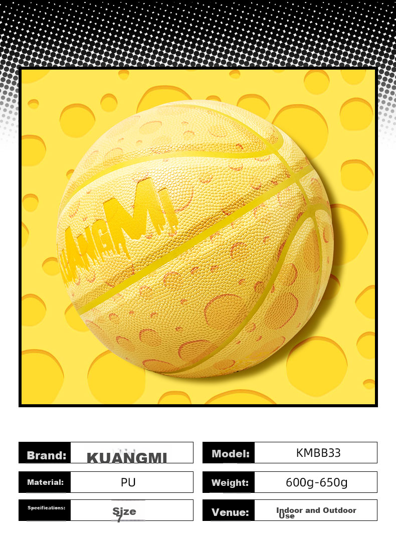 Kuangmi Basketball Cheese Indoor And Outdoor Women's Training Competition Ball, High-Quality Non-Slip Wear-Resistant Qixi Gift, Size 6 Ball 5