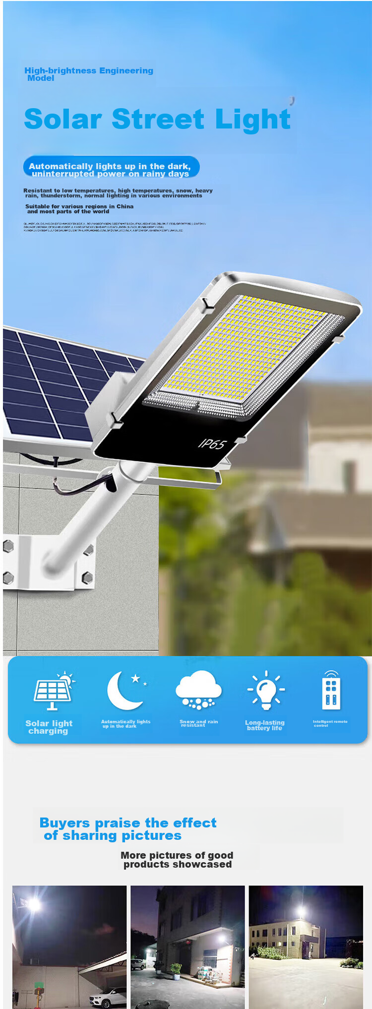 Heart Lock 2025 New Solar Outdoor Lighting, One-To Garden Light, High-Power, Rural Waterproof, Automatic On at Night 1