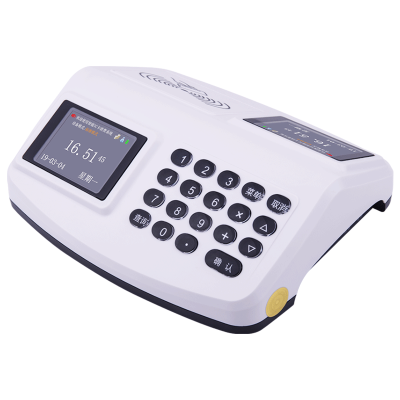 Weirong L1E Cafeteria Card Payment Machine, Canteen Restaurant IC Card Charging Meal Card Vending Machine, Factory School Meal Check-In, Digital Display Scree
