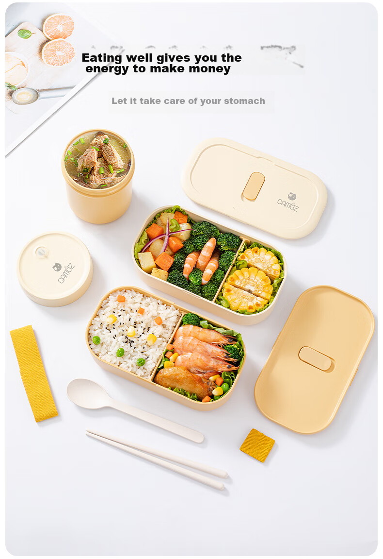 CAMUZ Bamboo Fiber Lunch Box, Japanese-Style Double-Layer Bento Box, Microwave-Safe, Sealed Lunch Box for Office Workers, White Set 15