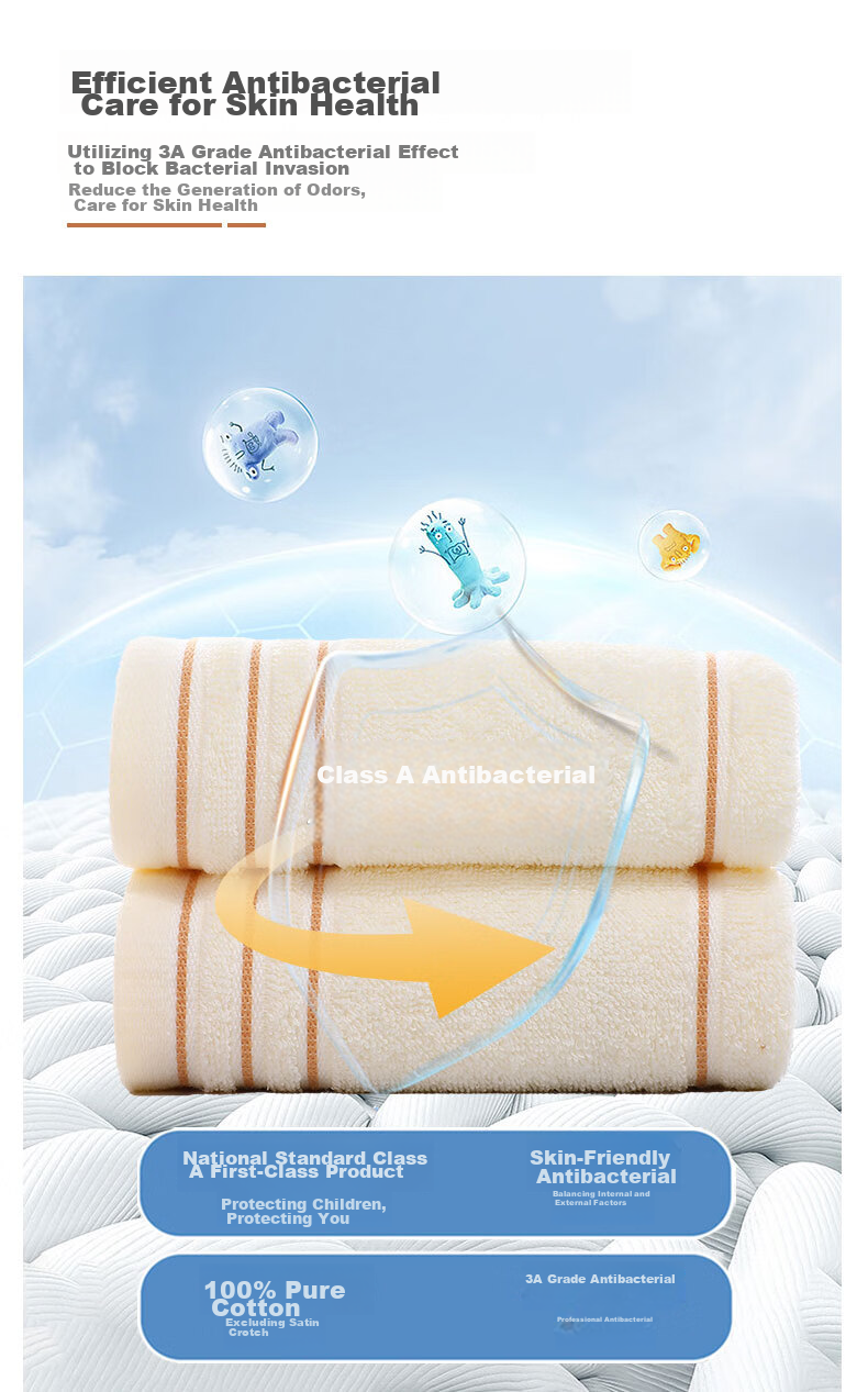Grace Antibacterial Class A Towel, Pure Cotton Face Towel, Solid Color Simple Sports Xinjiang Long-Staple Cotton, Apricot Color, Single Piece, 70*34cm 3