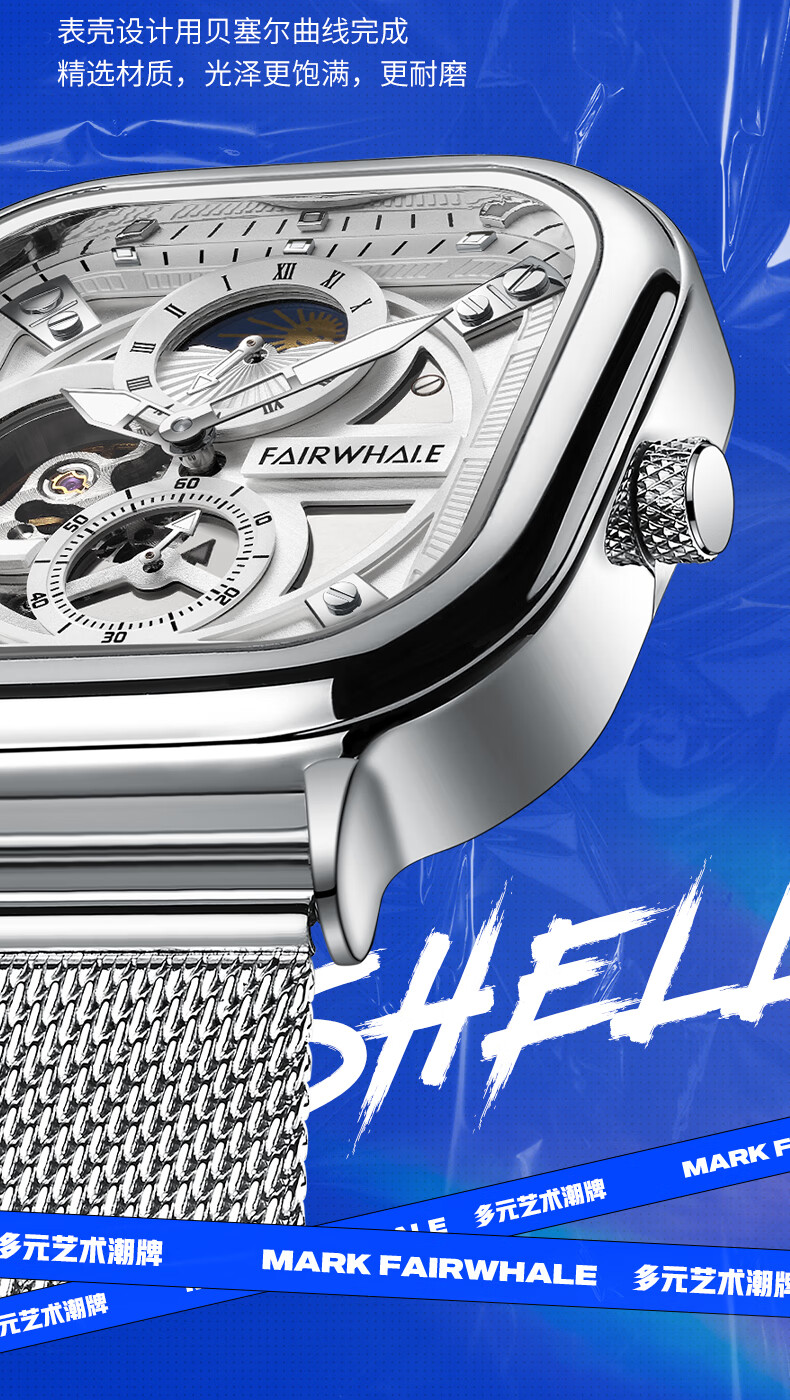 MARK FAIRWHALE Fully Automatic Mechanical Watch for Men, Students, Office Commute, 2026 New Model Wristwatch, Birthday Gift for Boyfriend 7