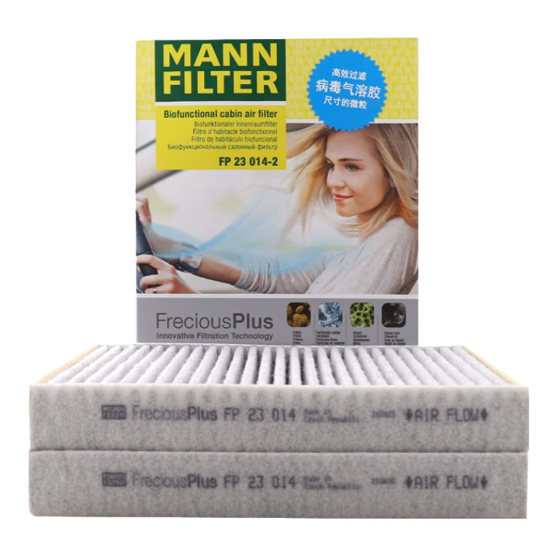 MANNFILTER Dual-Purification Air Conditioning Filter FP23014-2 for BMW 525i, 530, 540i, 730, 740i, 750i/X5, X6, X7