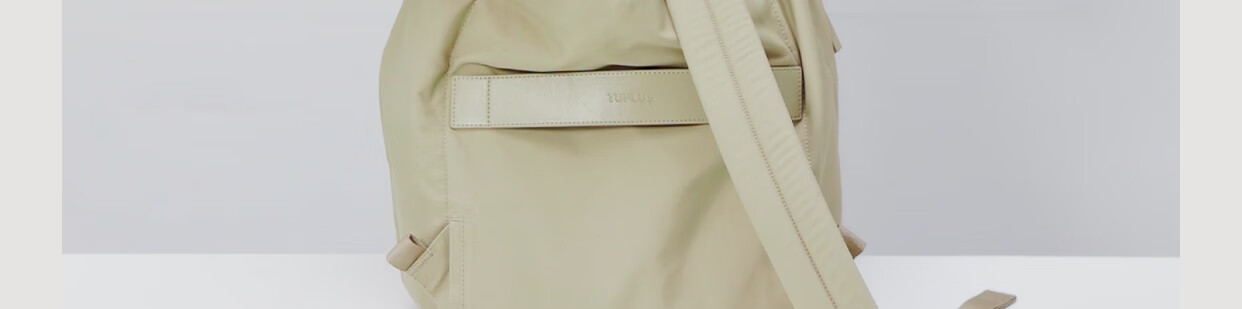 Tujia TUPLUS Comfortable Backpack, Large Capacity Travel Bag, Multifunctional Laptop Bag, Stylish Commuter Backpack, Khaki Color 38