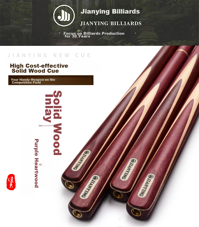 Jianying Pool Cue Tip, Chinese 8-Ball, English Snooker Billiard Cue, Jifeng 1