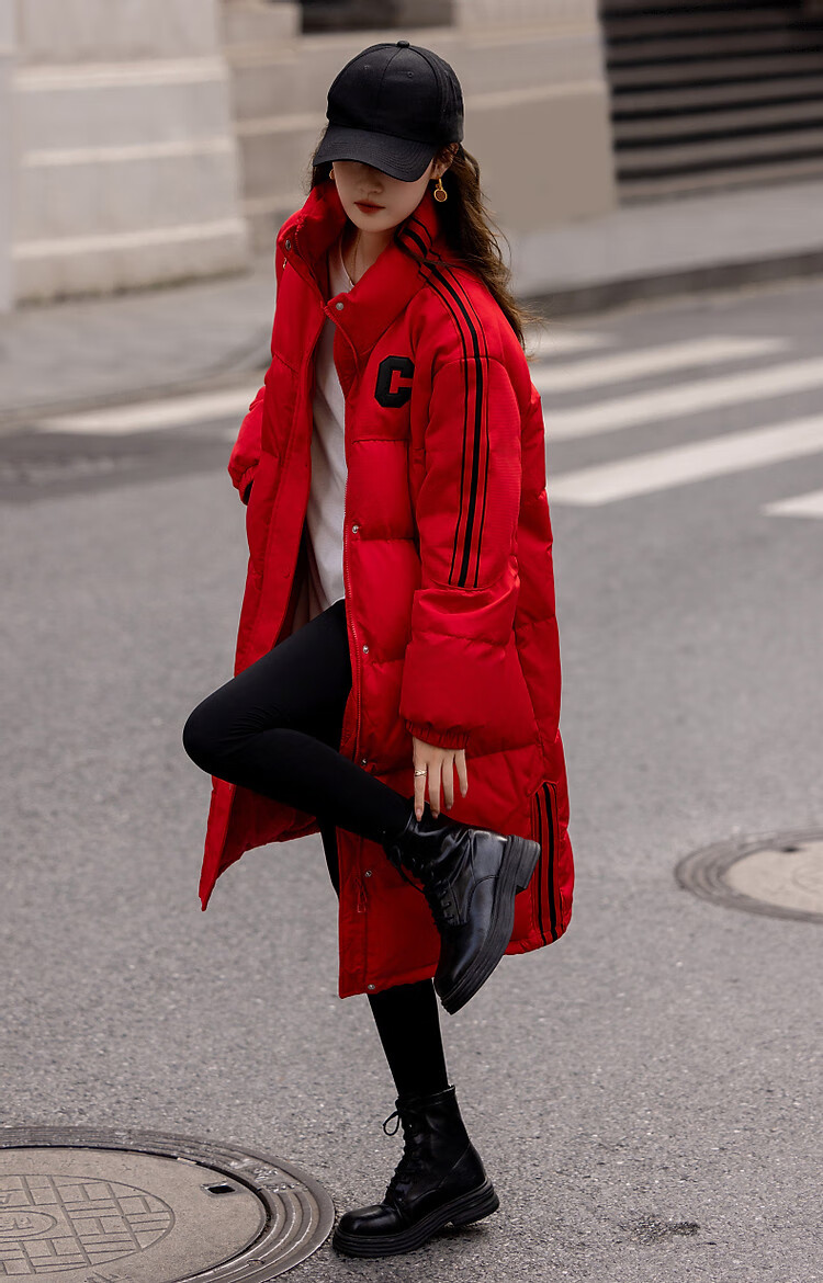 Dme [Warm Capture] Winter Warmth 90% Duck Down Windproof Sports Stand-Collar Long down Jacket for Women, Elegant Coat 14