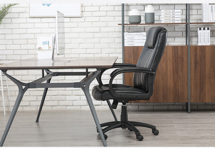 Botai Computer Chair, Executive Chair, Office Chair, Swivel Chair, Staff Chair, Home Chair, Black Leather Chair 9230 16