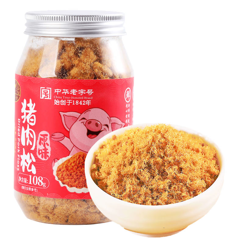 黄金香高端无添加剂原味猪肉松108g寿司肉松烘焙 儿童孕妇老人拌饭零食