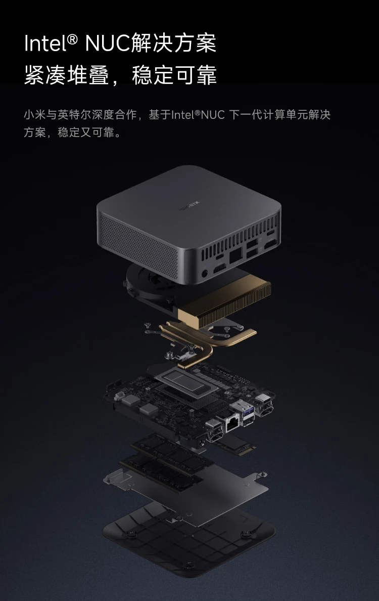 Xiaomi Xiaomi mini host high-performance business computer desktop host 0.5L ultra-small volume 12th generation Core i5-1240P 12-core 16G 512GSSD Xiaomi Xiaomi mini host high-performance business computer desktop host 0.5L ultra-small volume 12th generation Core i5-1240P 12-core 16G 512GSSD