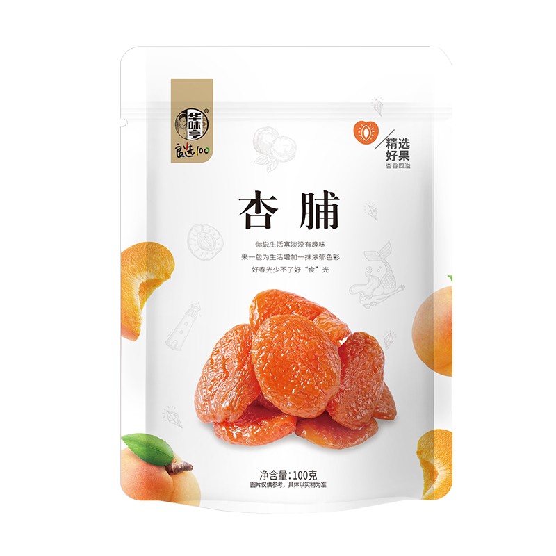 华味亨  杏脯100g/袋蜜饯果干 健康零食水果干红杏果脯杏脯果干
