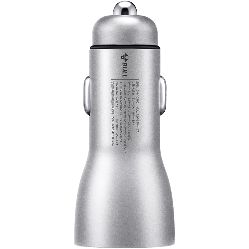 BULL Car Charger, 60W Car Charger with USB-A/C Port, GNV-C160, Compatible with Apple/Huawei/Xiaomi/Vivo And Others