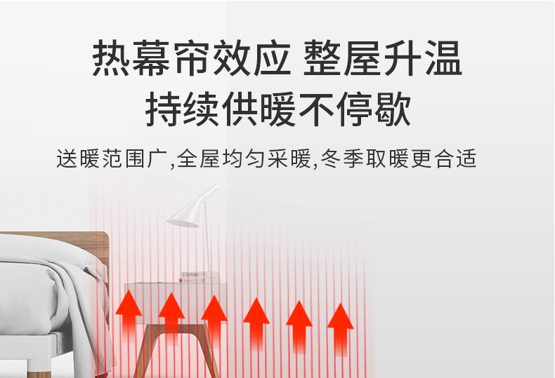 微信图片_20181214182105.jpg