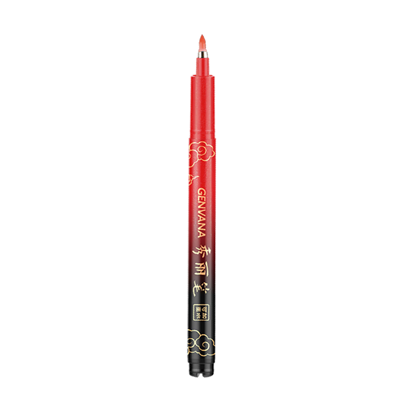 Genvana [Addable Ink] Auspicious Clouds Medium Red Elegant Brush Calligraphy Practice Pen, Invitation Signature Pen, 12 Pieces G-09390