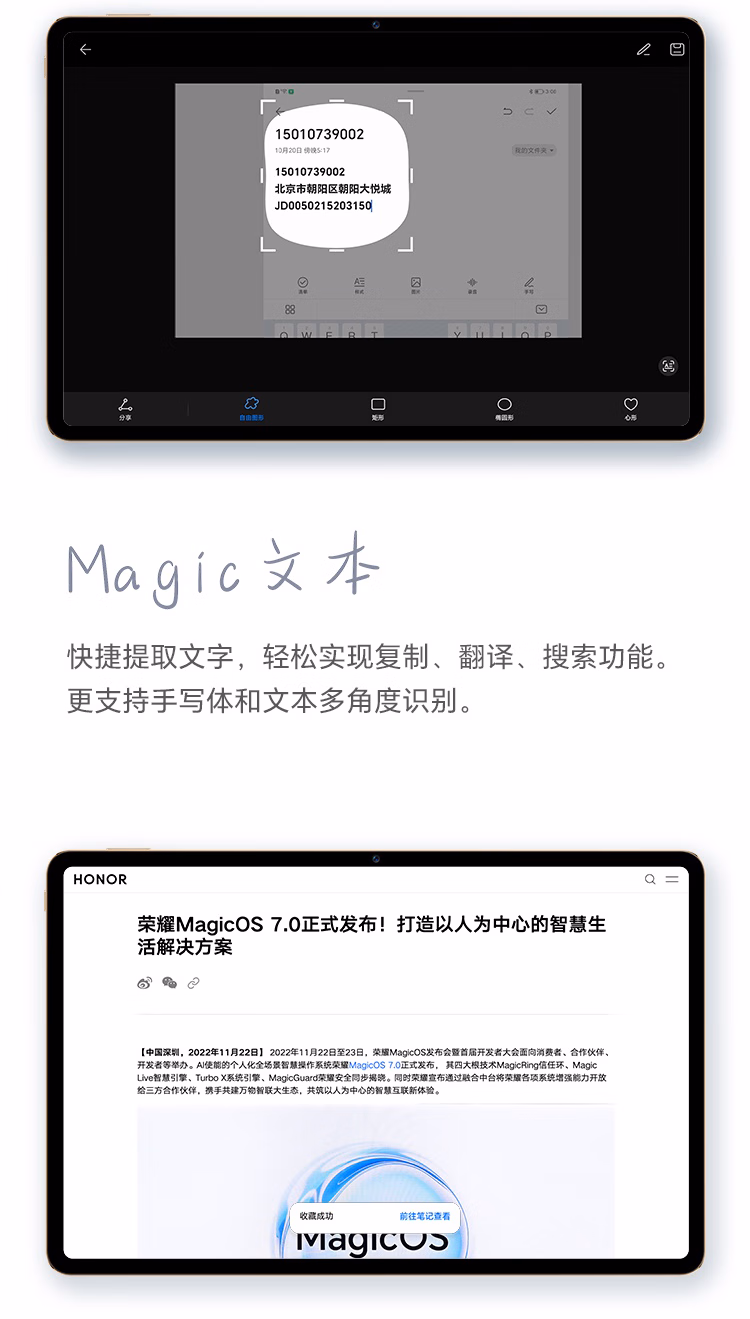 https://img30.360buyimg.com/sku/jfs/t1/62019/12/23517/58880/63a8270dE2c6397a1/faa4464a9fa1d521.jpg.avif