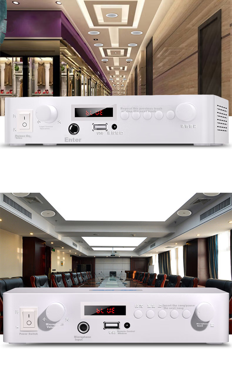 SAST Timed Player Campus Broadcasting System Host School Music Bell Software 8G Computer Programming Intelligent Shopping Mall Broadcast Recording 4