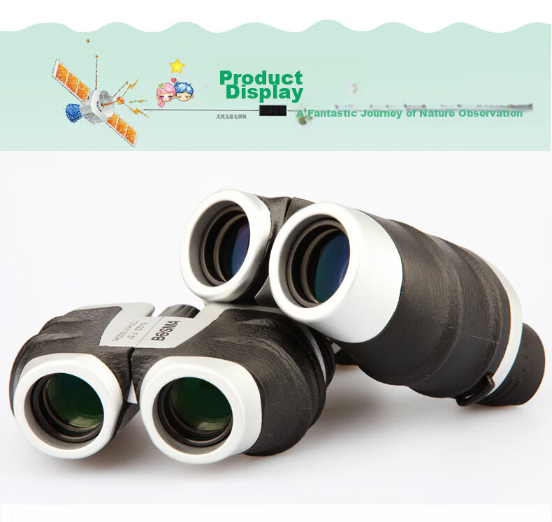 BOSMA Mountain Eagle 8x25 Binoculars, Anti-Paul Telescope for Concerts And Theater Viewing, High Magnification, High Definition, Portable for Children And Smartphones 11