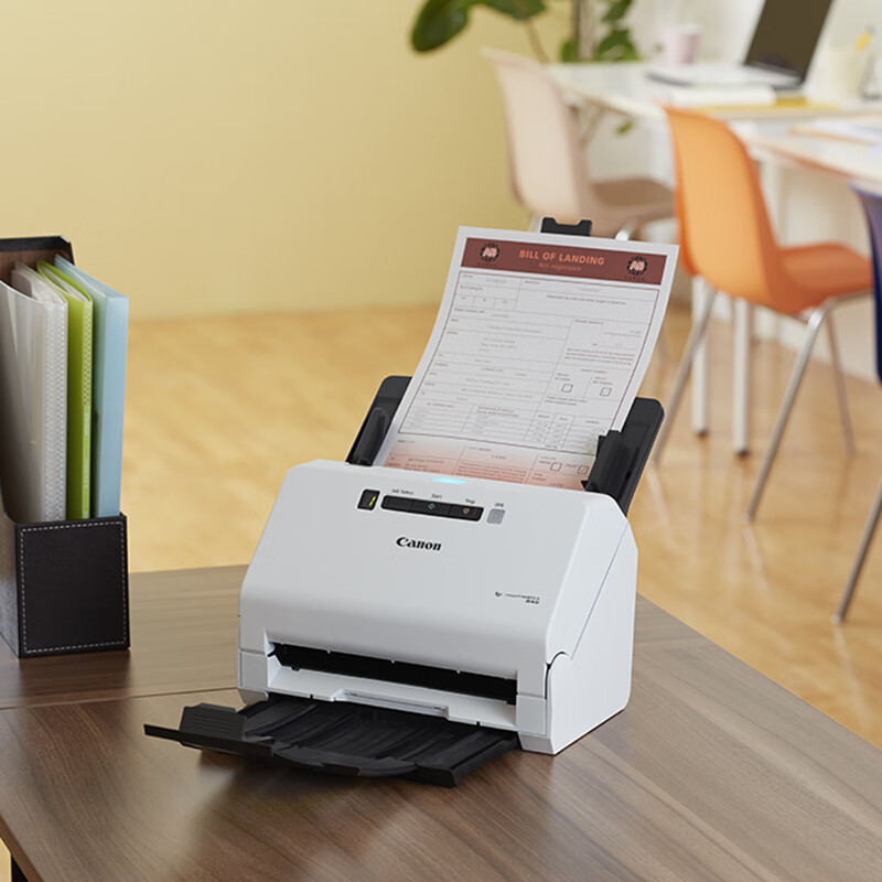 Canon R40 Color Document Sheet-Fed Automatic Continuous Duplex High-Speed Scanner, Batch Scanning, Document Contract Invoice Scanner