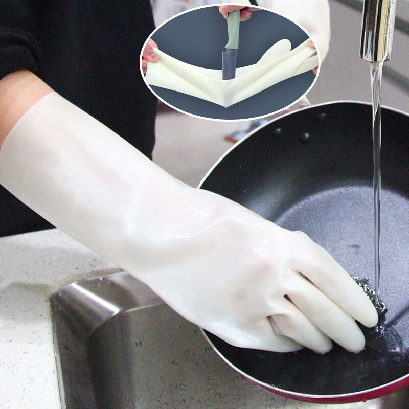 EAST Household Gloves, Catering Kitchen Protective Nitrile L Size *1 Pair, Odorless Thick Durable Rubber