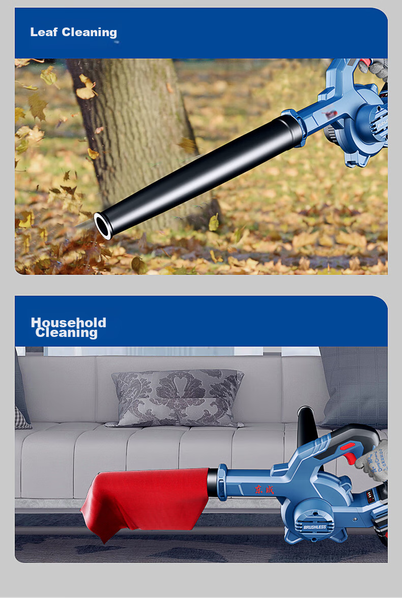 Dongcheng Blower, Lithium Battery Brushless DCQF32D, 20V 4.0Ah Single Battery High-Power Leaf Blower, Dust Blower 11