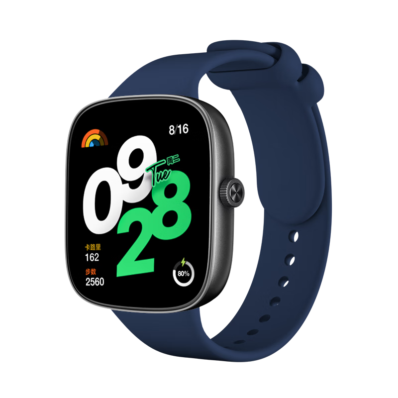 CangHua Compatible with Xiaomi Watch 4 Strap, Redmi Watch 6/5 Replacement Silicone Watch Band for Smart Sports Watch, Harbor Blue