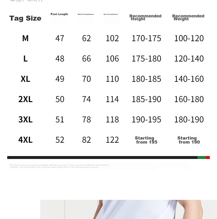 Fandimu Men's Sports Pants, Breathable Quick-Dry Running Marathon Fitness Soccer Basketball Shorts Long Pants Summer Miracle Pants 5