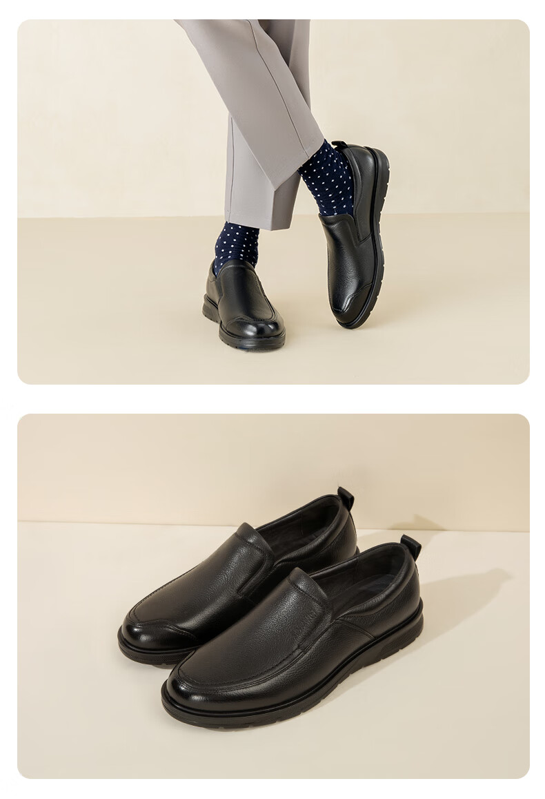 Aokang Men's Slip-On Leather Shoes, Business Casual Loafers, Comfortable And Durable Men's Leather Footwear, Black, Size 38 1