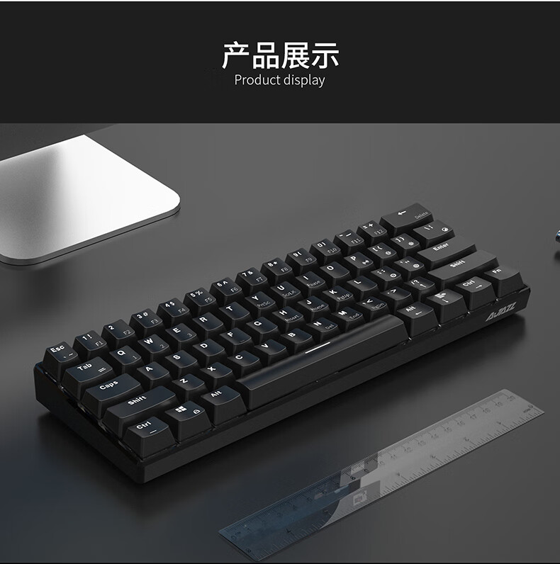 黑爵ajazzi610t有线蓝牙双模机械键盘办公键盘白光61键便携多设备苹果