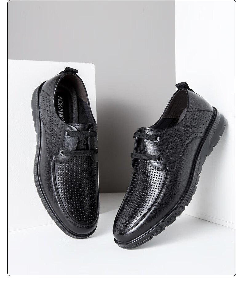 Aokang Business Casual Leather Shoes Comfortable Breathable Hollow Out Lace-up Black Size 42 8
