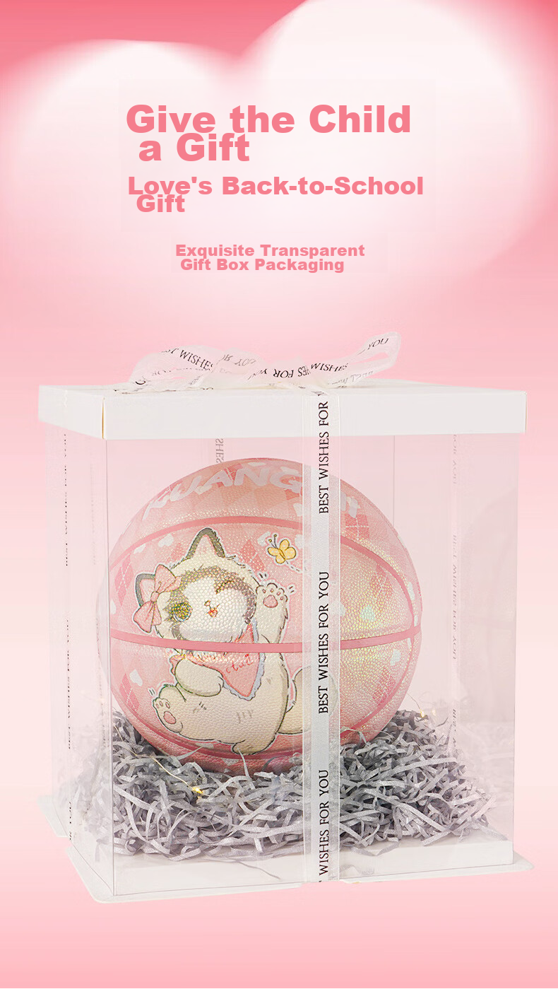Kuangmi Cute Ragdoll Cat Basketball, Size 4, for Children in Kindergarten And Elementary School, Boys And Girls Training, Competition, Birthday Gift Ball 6
