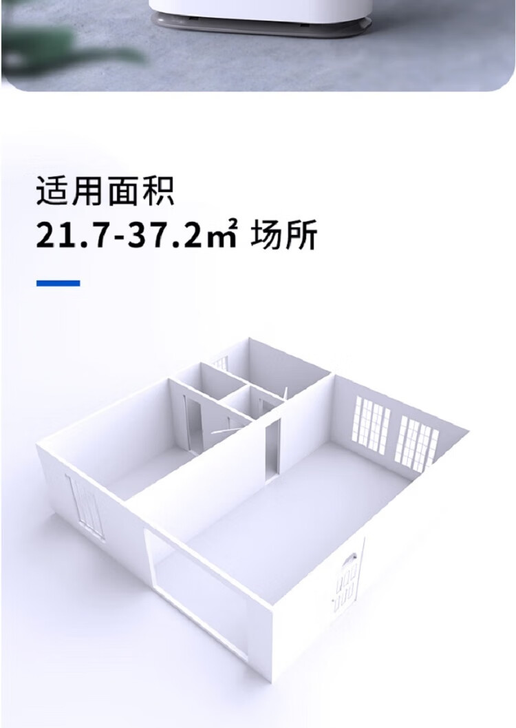 详情图.png