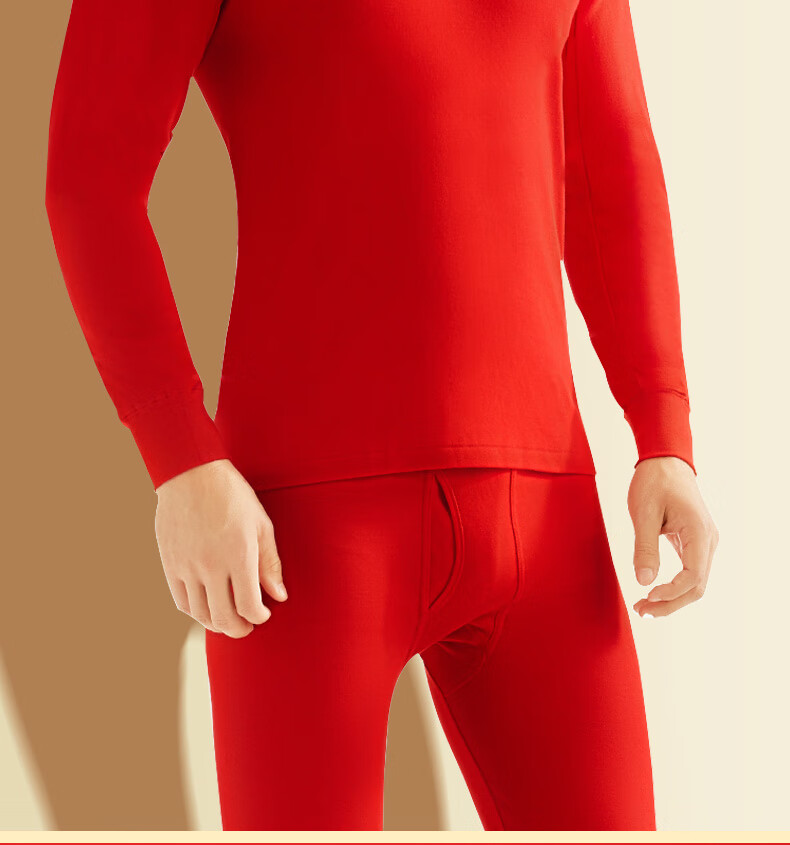 SEPTWOLVES [Hongyun 6 Pieces] Zodiac Year Autumn Underwear Set for Men, Pure Cotton Thermal Underwear for Fall And Winter, Horse Year Outfit 5