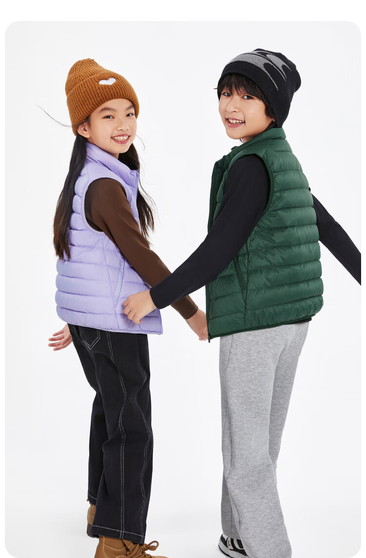 Annil Children's Clothing, Boys And Girls Lightweight down Vest, 2024 Winter Style, Triple Protection Warm Parent-Child Outfit, Heather Purple, Size 130 28