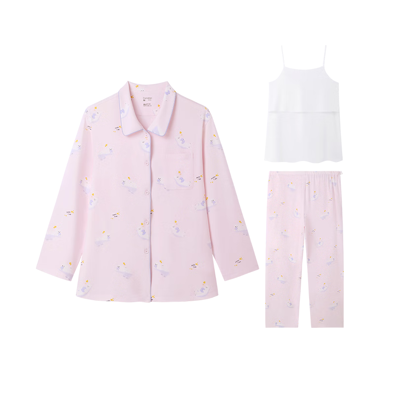 PurCotton High Cotton Content Maternity Nursing Pajama Set Spring Autumn Pink 170