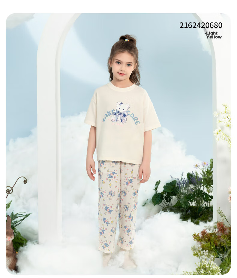 YING BO LUN Summer Girls' Pajamas, Thin Style for Older Children, Home Wear, Short-Sleeve Set for Girls, Kids' Air Conditioning Clothes, Pink, Size 175 20