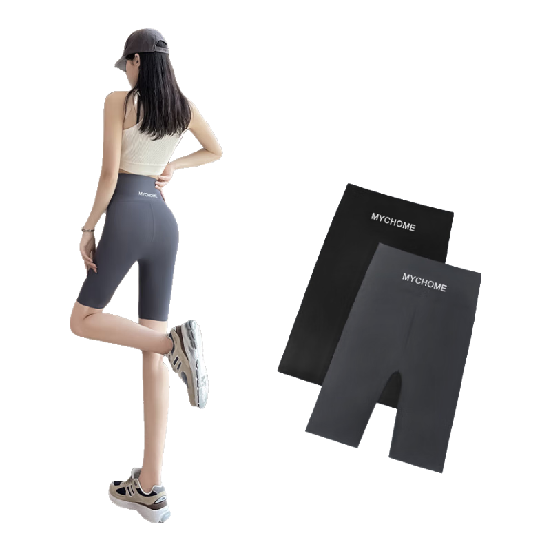 Langsha Women's Cycling Shorts, Tummy Control, Slim-Fit, Thin, Anti-Exposure, Seamless Shark Leggings for Outdoor Wear