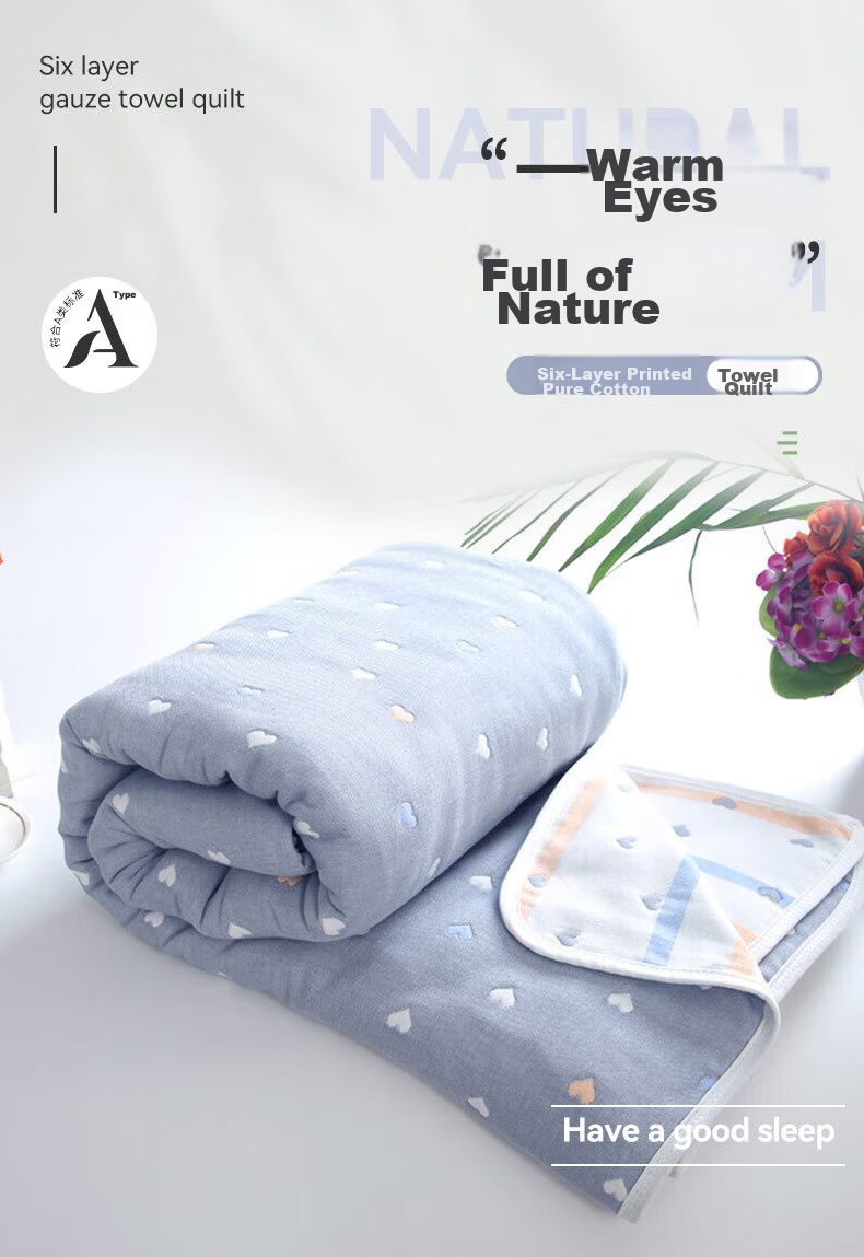 Grace Class 3A Antibacterial Six-Layer Towel Blanket, Nap Blanket, Pure Cotton Summer Air Conditioning Cover, Single Person, Aixin Gray, 150*200 1
