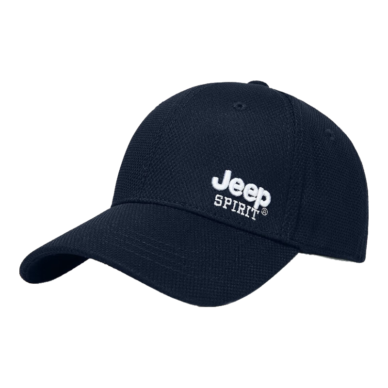 JEEP Baseball Cap for Men And Women, Versatile Summer Visor Hat, Fashionable Trendy Sun Hat A0755