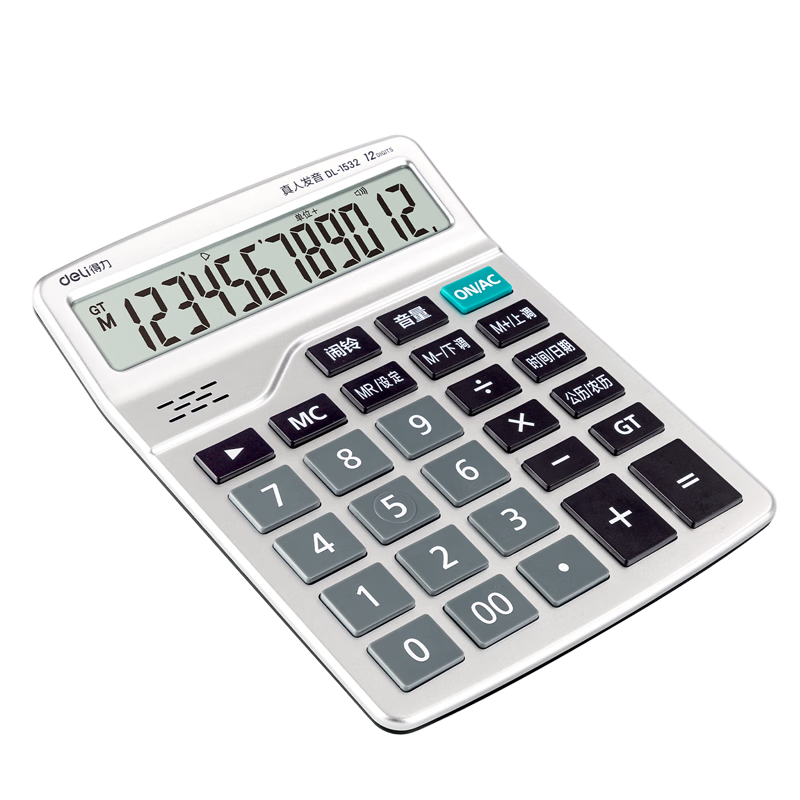 Deli 12-Digit Desktop Calculator with Alarm And Voice Function, Office Calculator for Students/Office Mental Math, Silver, 1532
